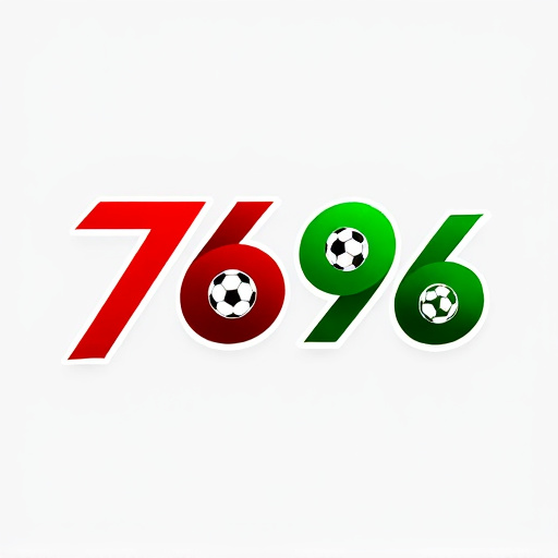 7696 Logo